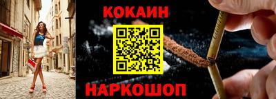 таблы Краснодар