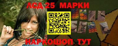 таблы Краснодар