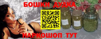 таблы Краснодар
