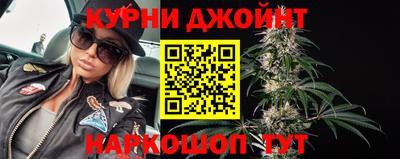 таблы Краснодар