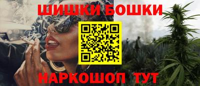 таблы Краснознаменск