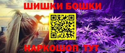 таблы Краснодар