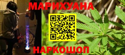 таблы Краснодар