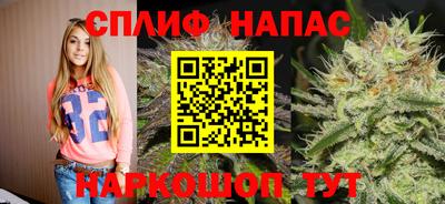 таблы Краснознаменск