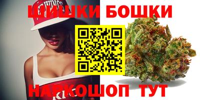 таблы Краснодар